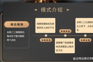 基耶利尼：卢卡库的离队&成为队长&世界杯让劳塔罗成长和有责任感